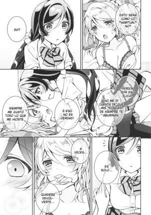 Image 10049164