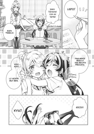 Futanari Sex Page #4