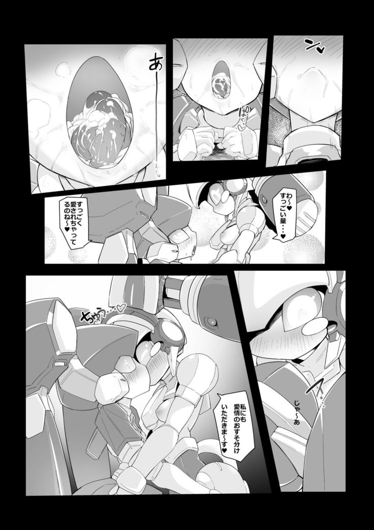 Meda ○ eroticism comic