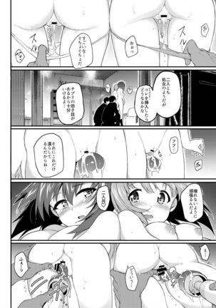 Image 11655226