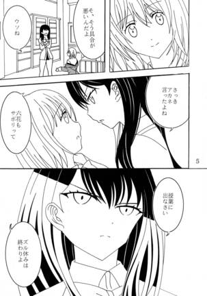 Image 12515901