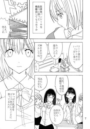 Image 12515903