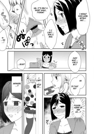 My Love Life with Mom 2 Page #14