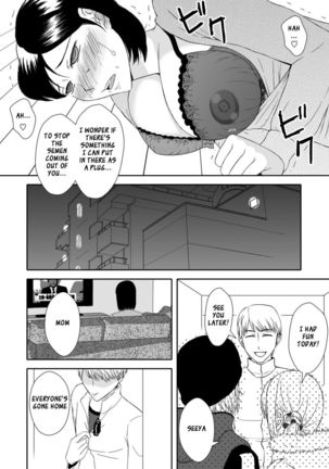 My Love Life with Mom 2 Page #19