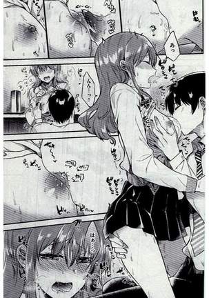COMIC Kairakuten 2016-12 Page #165