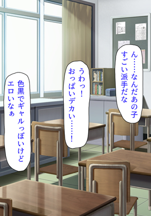 Image 4669698