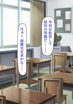 Image 4669697