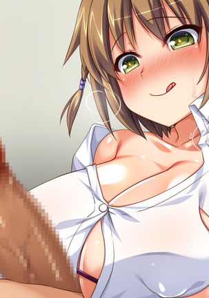 Oshiego Dosukebe Bitch Gal ni Shiborareru!! Page #496