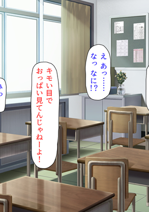 Image 4669699