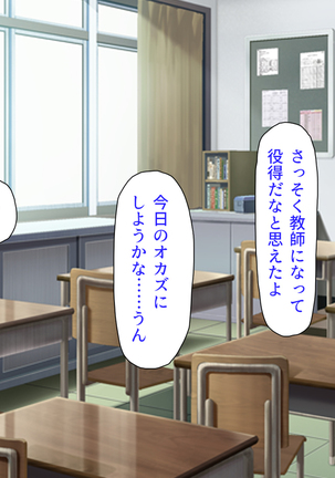 Image 4669702