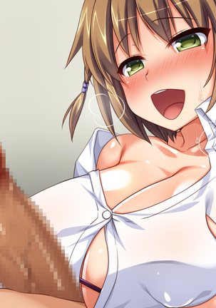 Oshiego Dosukebe Bitch Gal ni Shiborareru!! Page #497