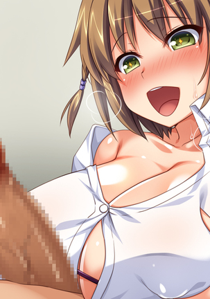 Oshiego Dosukebe Bitch Gal ni Shiborareru!! Page #499