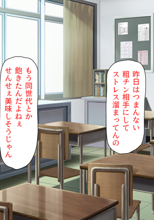 Image 4669700