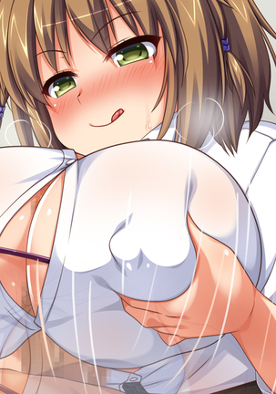 Oshiego Dosukebe Bitch Gal ni Shiborareru!! Page #507