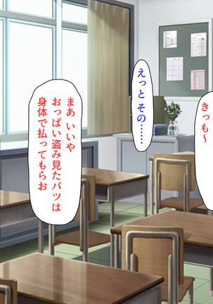 Image 4669701