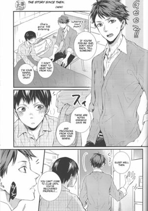 Sore kara no hanashi | The Story Since Then Page #1