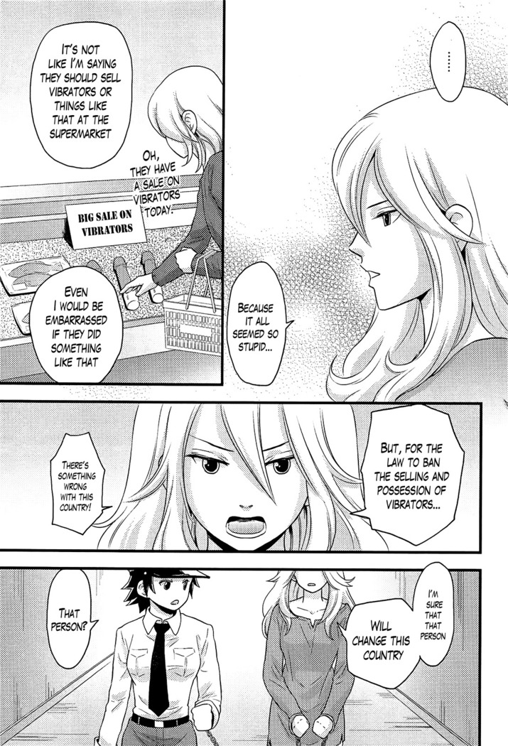 Onnajima - Harem Frontier Ch. 1-6