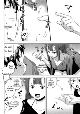 Onnajima - Harem Frontier Ch. 1-6 Page #84