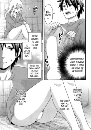 Onnajima - Harem Frontier Ch. 1-6 Page #58