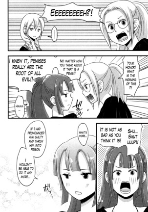 Onnajima - Harem Frontier Ch. 1-6 Page #98