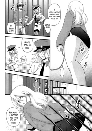 Onnajima - Harem Frontier Ch. 1-6 Page #34
