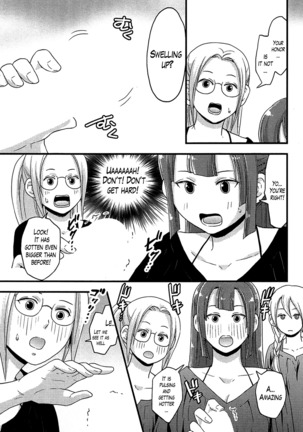 Onnajima - Harem Frontier Ch. 1-6 Page #85