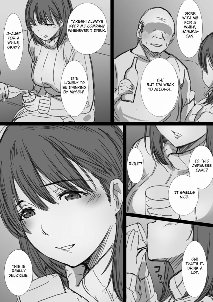 Netorare Hitozuma -Ochiteyuku Kankaku-