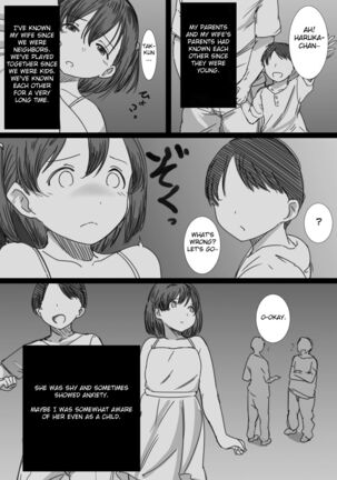 Netorare Hitozuma -Ochiteyuku Kankaku- - Page 3