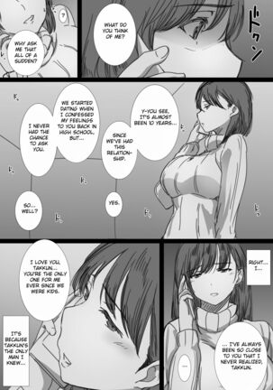 Netorare Hitozuma -Ochiteyuku Kankaku- Page #47