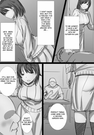 Netorare Hitozuma -Ochiteyuku Kankaku- - Page 7