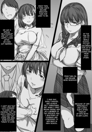 Netorare Hitozuma -Ochiteyuku Kankaku- - Page 4