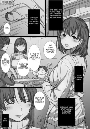 Netorare Hitozuma -Ochiteyuku Kankaku- - Page 2