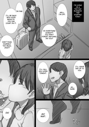 Netorare Hitozuma -Ochiteyuku Kankaku- - Page 5