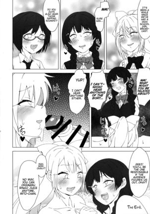 Futanari Iinchou ga suko suko Maple Page #19