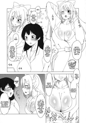 Futanari Iinchou ga suko suko Maple - Page 4