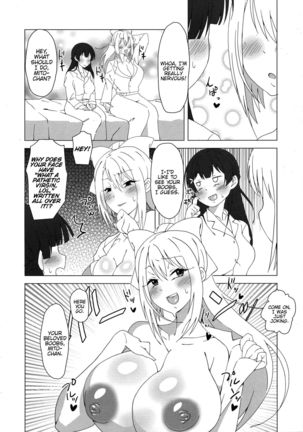 Futanari Iinchou ga suko suko Maple - Page 7