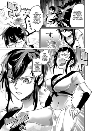 Shunjou Oni Musume | Lusty Oni Girl Page #3