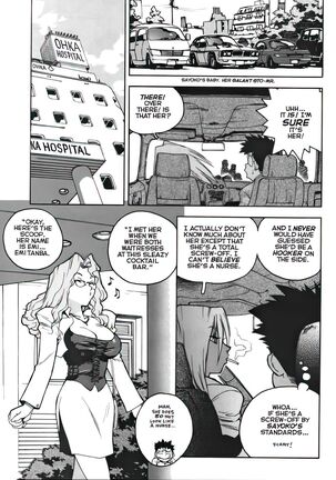 Slut Girl 1-6 + Alpha 4x AI Enhanced Page #139