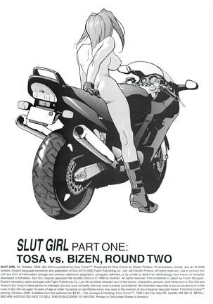 Slut Girl 1-6 + Alpha 4x AI Enhanced Page #94