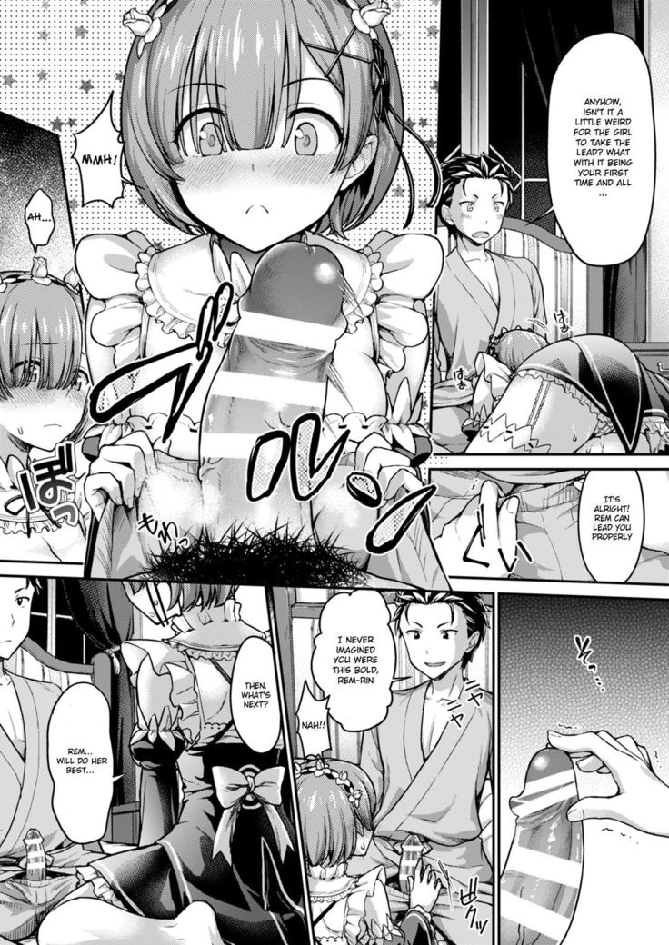 Ecchi kara Hajimeru Fujun Isei Kouyuu – illicit sexual relationship   {Hennojin}