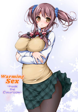 Dankan ~Kyoushitsu nite~ | Warming Sex ~Inside the Classroom~