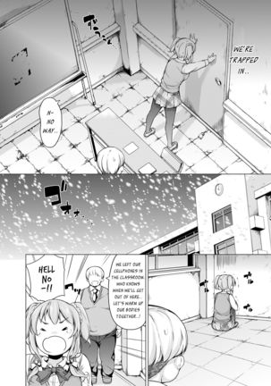 Dankan ~Kyoushitsu nite~ | Warming Sex ~Inside the Classroom~ Page #4