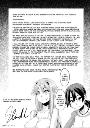 Cultural Anthropology - ShindoL Page #275