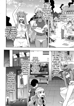 Cultural Anthropology - ShindoL Page #270