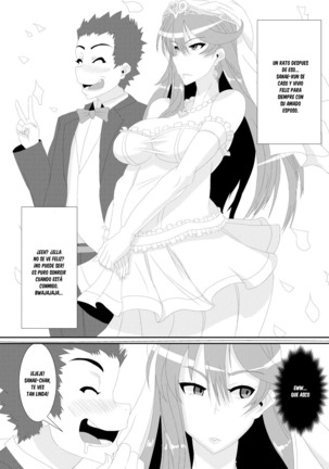 Gokuin - Page 15