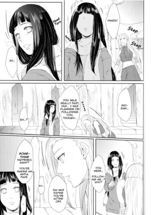 Watashi No Hajimete | My First Page #25