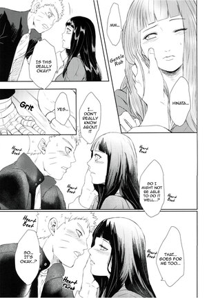 Watashi No Hajimete | My First - Page 59
