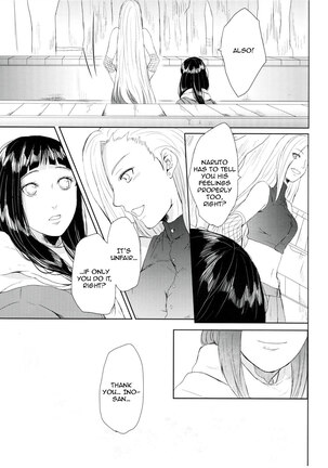 Watashi No Hajimete | My First - Page 49