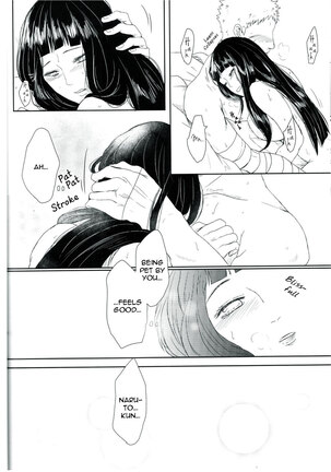 Watashi No Hajimete | My First - Page 76