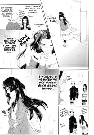 Watashi No Hajimete | My First Page #11